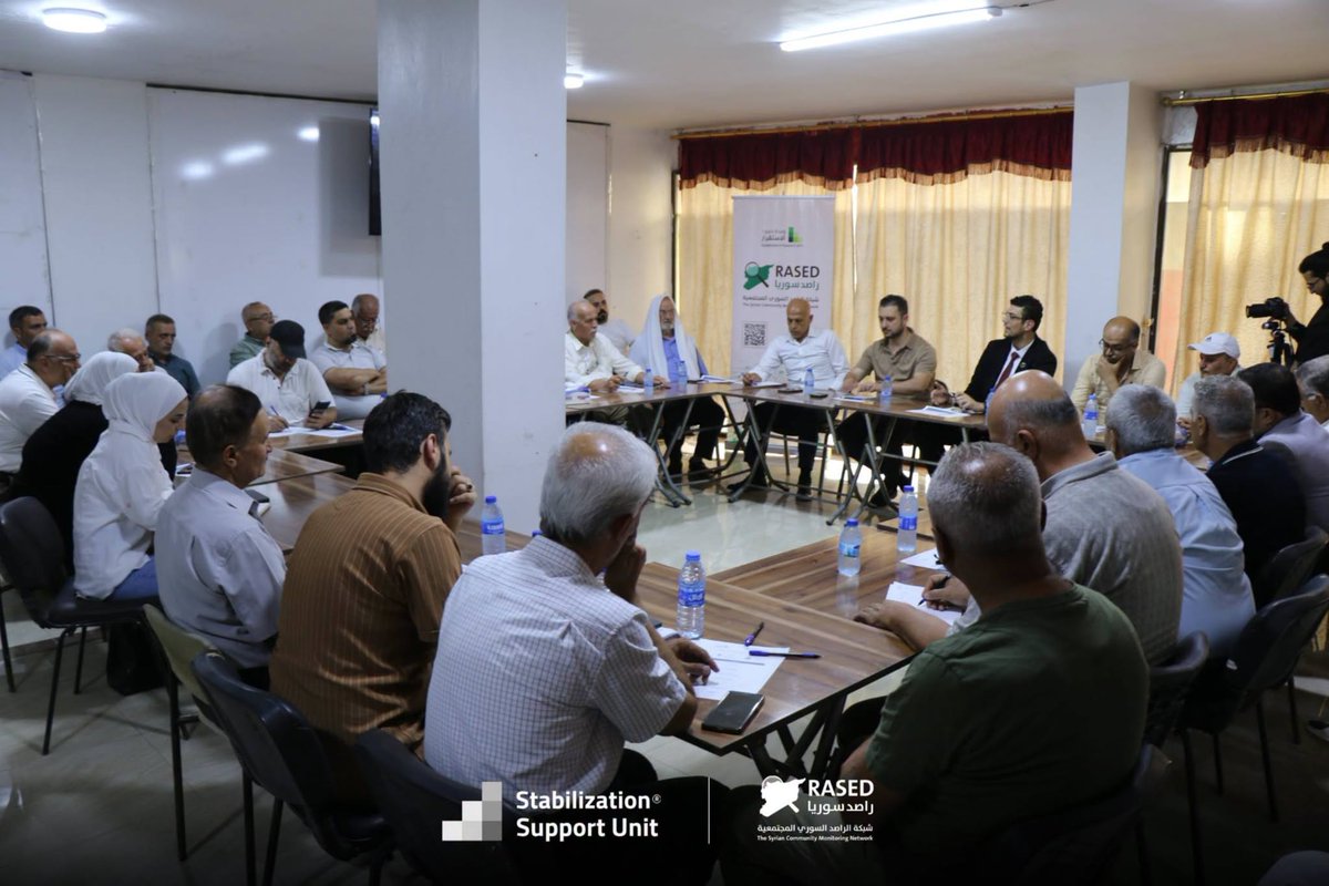 StabUnit's tweet photo. Afrin Hosts the Third Dialogue Session on Legislative Priorities for Civil Society
https://t.co/DfZ9QfRTC7 https://t.co/qzJLzTM4Je