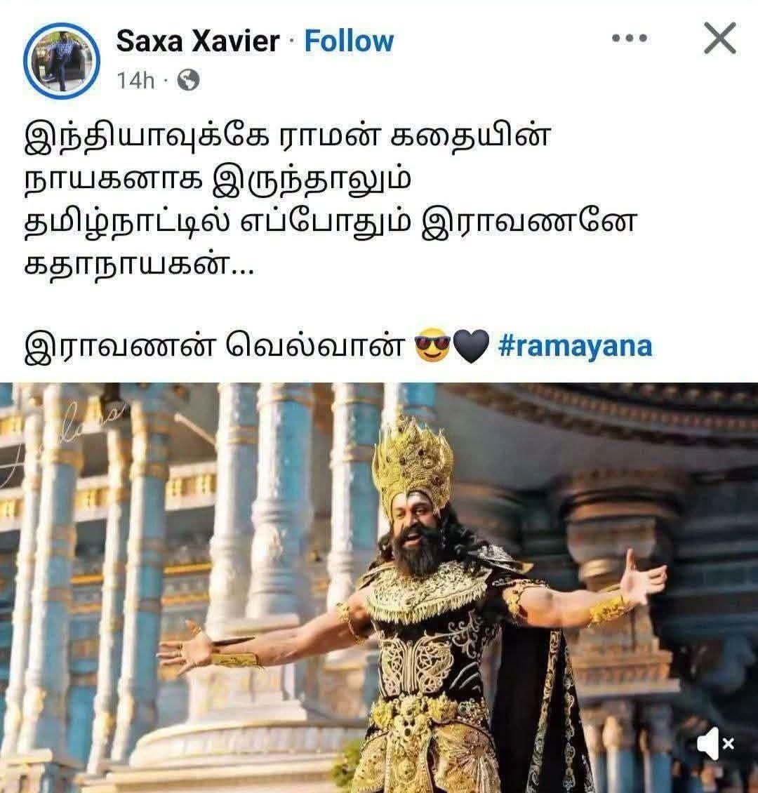 Bhairavinachiya's tweet photo. அப்போ ஏசப்பா டம்மி பீஸா...🤔 https://t.co/vzLYhkW3Dv