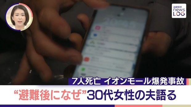 ライブドアニュース tweet media