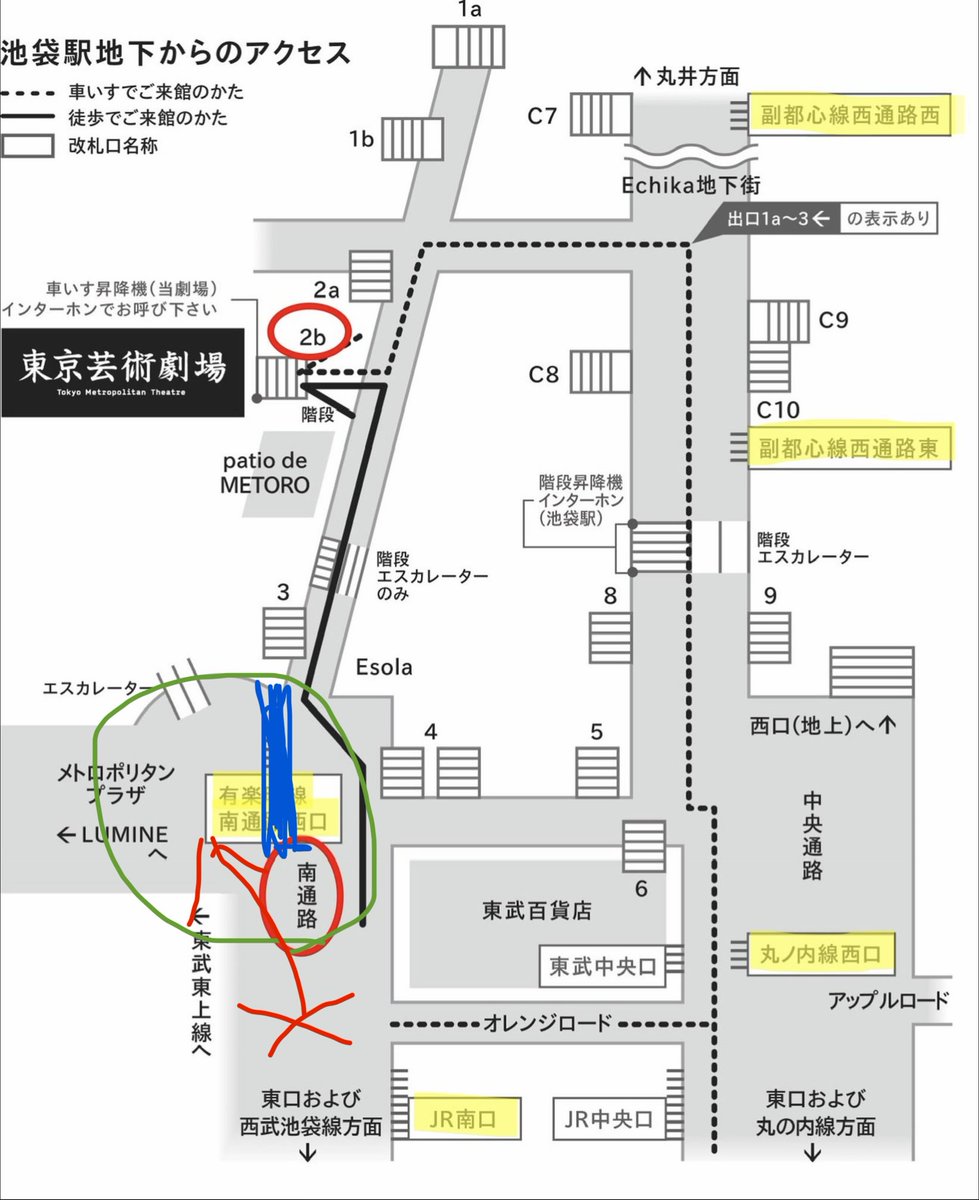 kei_gomadango's tweet photo. 方向音痴の仲間達へ
初日公式さんの図を見ても私は迷いました
今日は再チャレンジ
⭐︎JR利用の方
まず、JR南口ではなく正しくは「南改札」です！
頭上の案内に「東京芸術劇場、メトロポリタン」➡️があるのでそこを目指すと緑に囲った部分になぜか迷い込みます（私が😂）
⇩ https://t.co/vVjguH5k4J