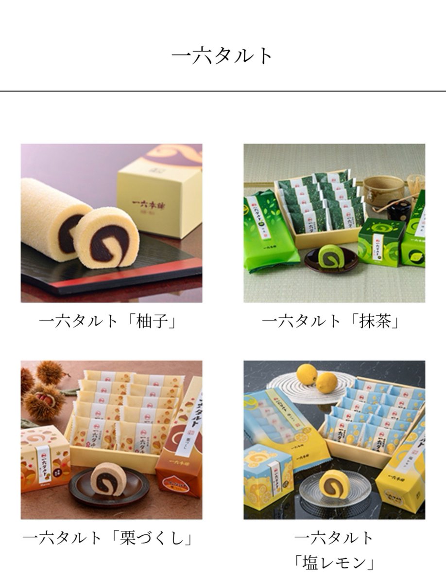 森宮 tweet media