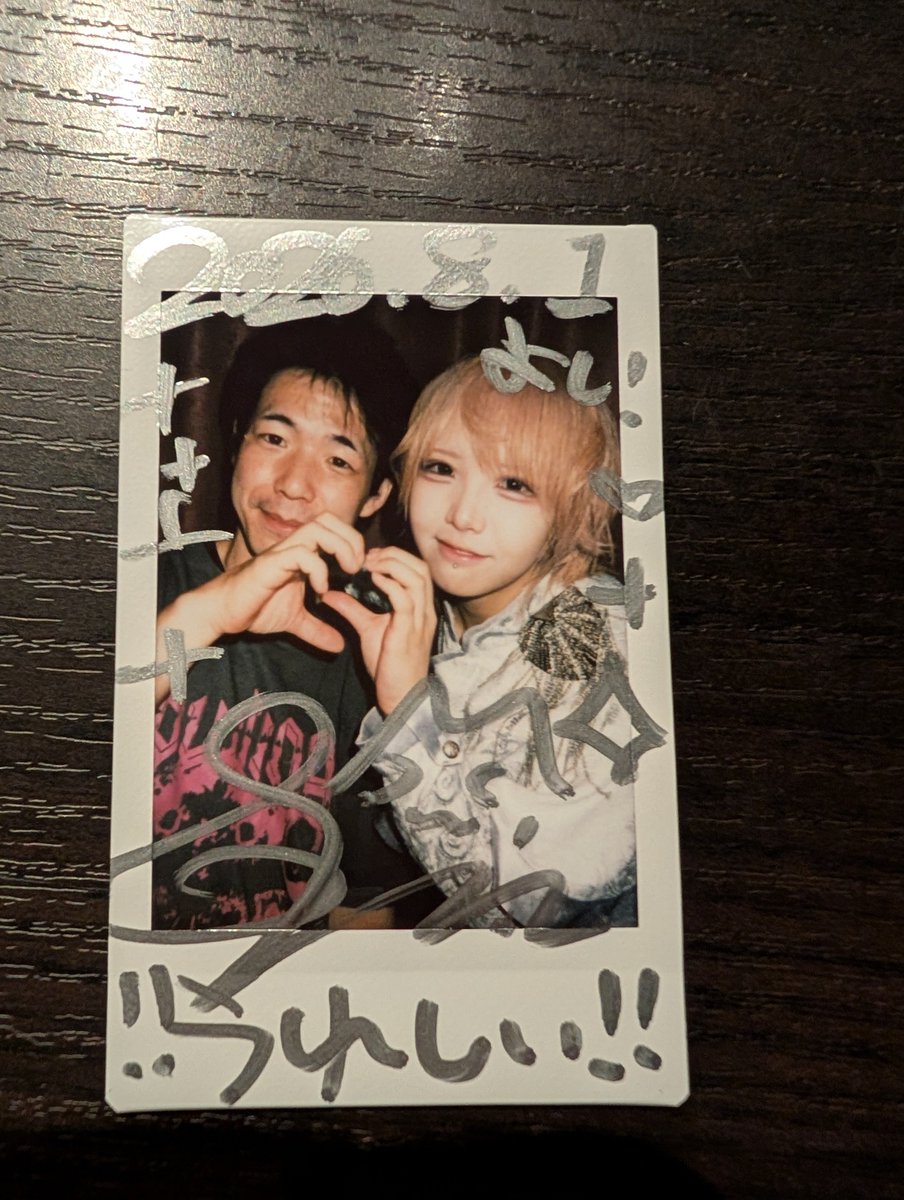 Yoshi32119582's tweet photo. 昨日のチェキツイ！
昨日は浅草イナズマズマに参戦✊️
目当てはもちろん #闇雲 です！
8月最初だし、しっかりテンション上げ��いくためには闇雲見るしか無いでしょ！
はじめましてのグループさんともチェキ撮ったのでツイート分かれます💦
とりあえず、闇堕fesでは見たけどはじめましての #世界逆転宣言 さんと #GLIMofGROND さんです。

#きらきらほしちゃ
#成宮立夏