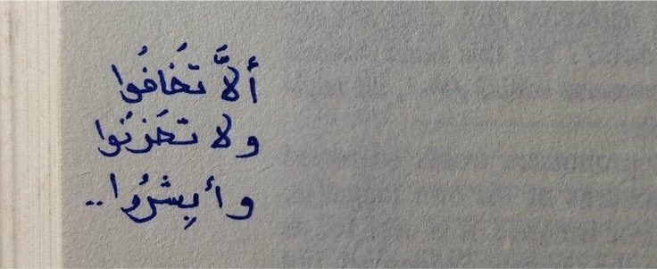 MARIAMANSOOR_'s tweet photo. —❣️ https://t.co/QfvuoBCehX