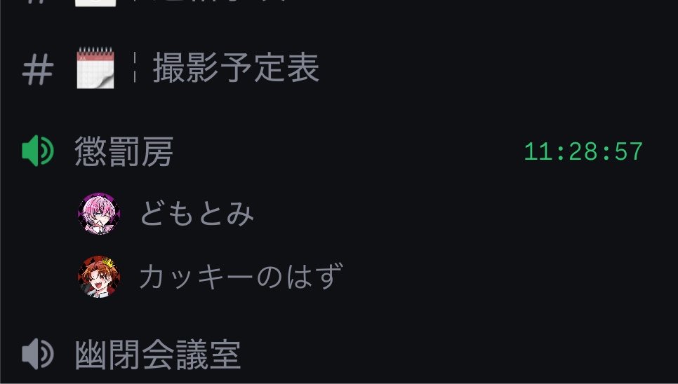 かきはず.mp4🦪⛱ tweet media