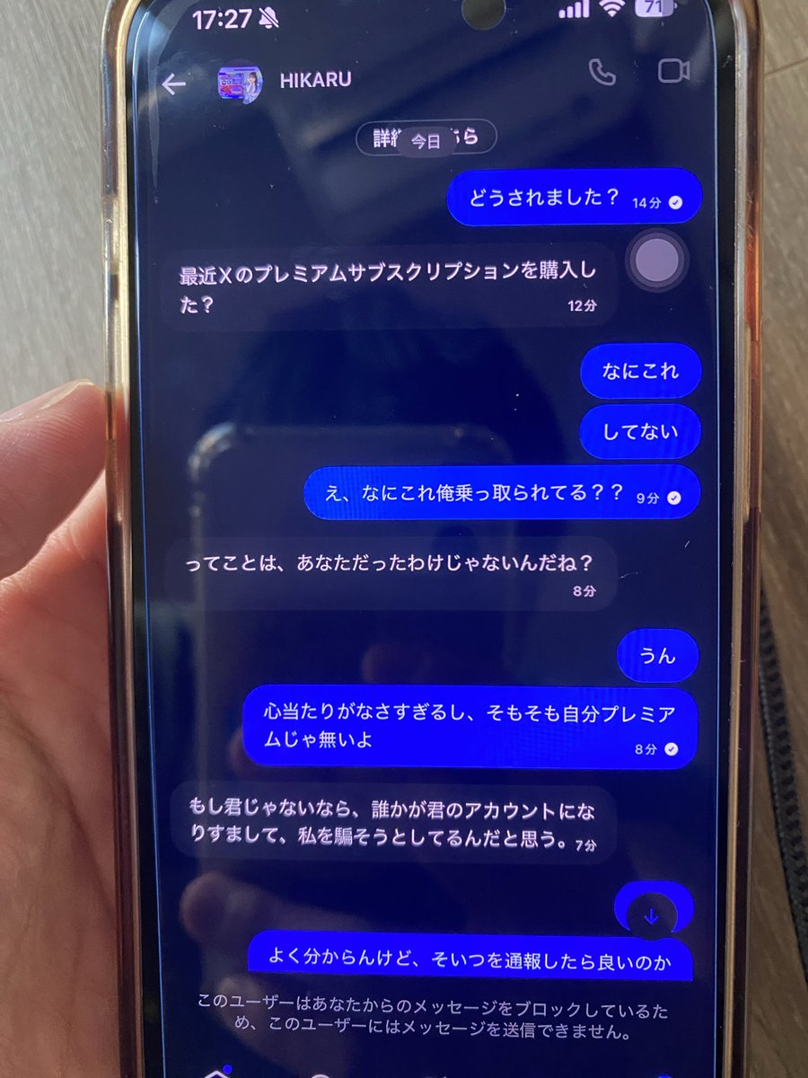 ゆんさん🔥🌞 tweet media