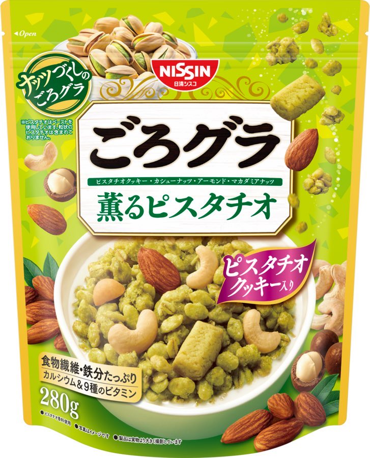 sweetroad5's tweet photo. ８月３日より全国で、ピスタチオの豊かな薫りとザクザクとした食感が特長のシリアル生地と、ピスタチオペーストを練り込んだピスタチオクッキーなどをブレンドした「ごろグラ 薫るピスタチオ」が新発売されます✨
https://t.co/6mpFycAtuT https://t.co/Wj724Q8K6u