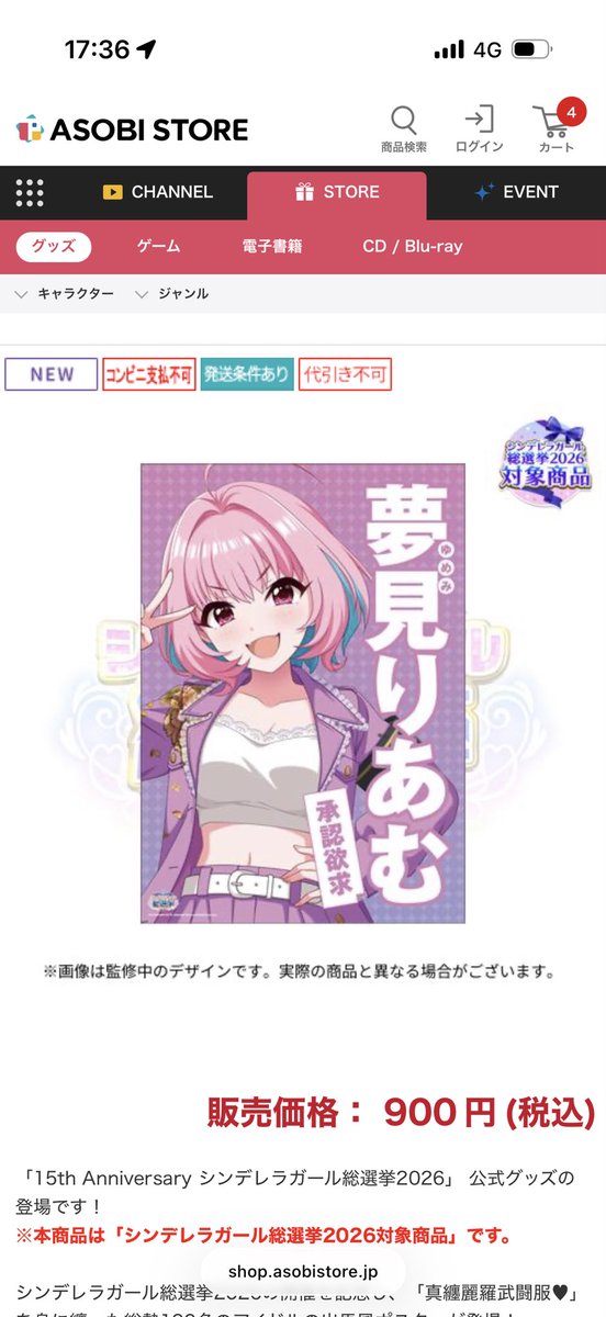 miya_p_4's tweet photo. かわいい https://t.co/Vdorb9h48l