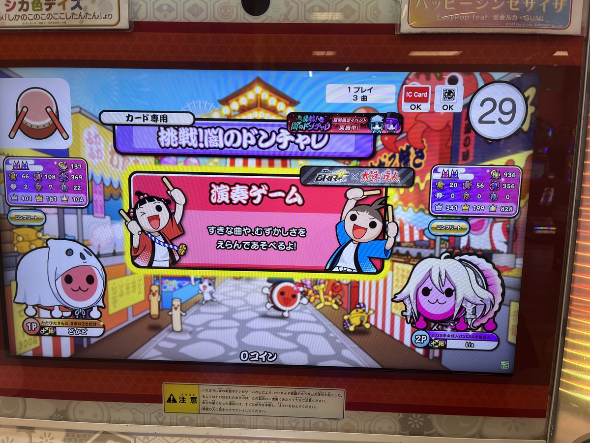 kickeor's tweet photo. トマトくんセッションありがとー.ᐟ.ᐟ
@Tomato_86255 https://t.co/ASJmMlQ3a7