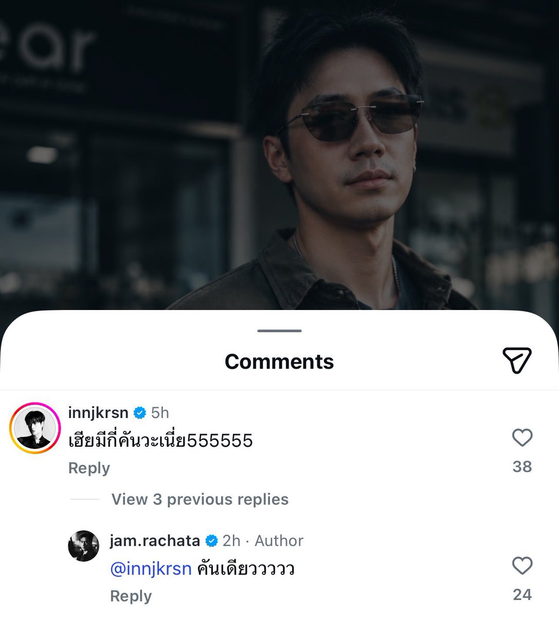 geambuay's tweet photo. 🥚 : เฮียมีกี่คันวะเนี่ย555555
🐕 : คันเดียววววว

(ขนาดจ่าเด้งยังสับสน แล้วกุจะเหลืออะไรในขณะที่ฮี
จะมีรถงอกทุกวินาที กุกดแกรบไบค์เซฟเว่อ 😭😭) https://t.co/rrSr1bGr6O