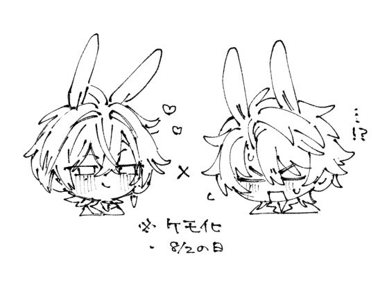 Bottle_22's tweet photo. ロエルカ🔞
https://t.co/RRPSs1niFb https://t.co/frzcO7FW37