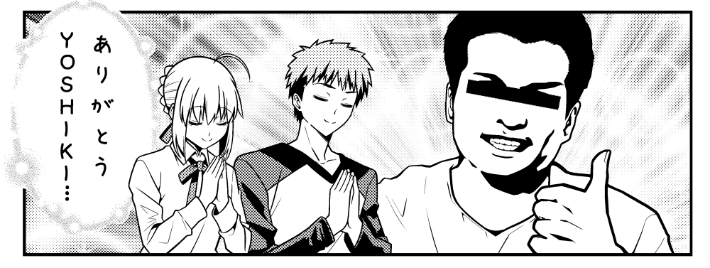 tukumo99's tweet photo. ありがとう番長ヨシキ・・・ https://t.co/WNwNU0DNly