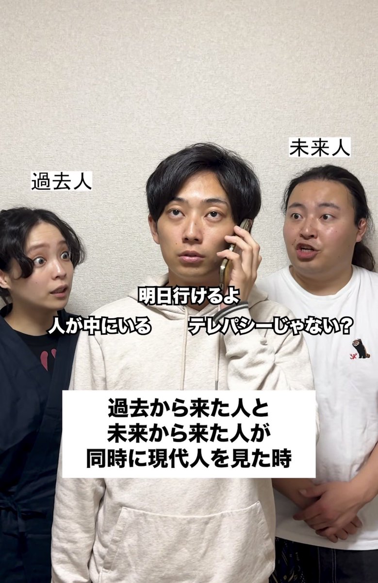nwstdo's tweet photo. 夏を笑いで乗り越えろ！最近のニュースタベストアルバムだ〜！！

とんず

総集編動画です
https://t.co/BzroNjGxMr https://t.co/FpjSZz0wqF