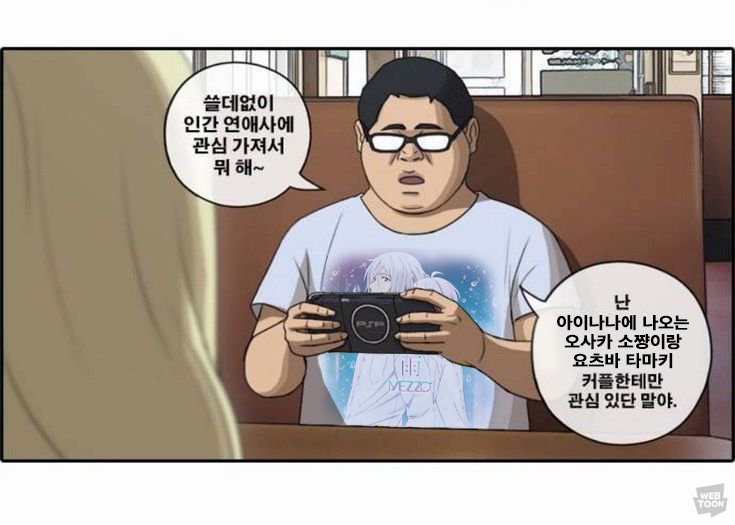 purinko10's tweet photo. 기한늘려서 9월전까지 모집해봅니다...!! 
우리끼리돌려볼8p동인지(연령제한×)내주실분... https://t.co/GFLlOxDZeK