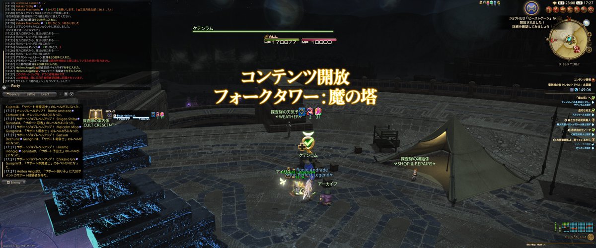 fortunaex's tweet photo. 二度とやらん https://t.co/82XFwEcD04