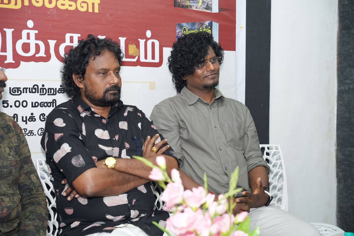 username_enna's tweet photo. நிலவனின் (வரலாற்று மையம்) தமிழ்நாட்டு பயணமும், நாம் தமிழர் கட்சியின் ஒரு சில பொறுப்பாளர்களின் வெளியேற்றமும்.

புத்தக திறனாய்வு கூட்டம் 28.06.2026

சத்தமில்லாமல் உள்ளடி வேலைப்பார்க்கும் வரலாற்றுமையம் https://t.co/2CPWICvKGa