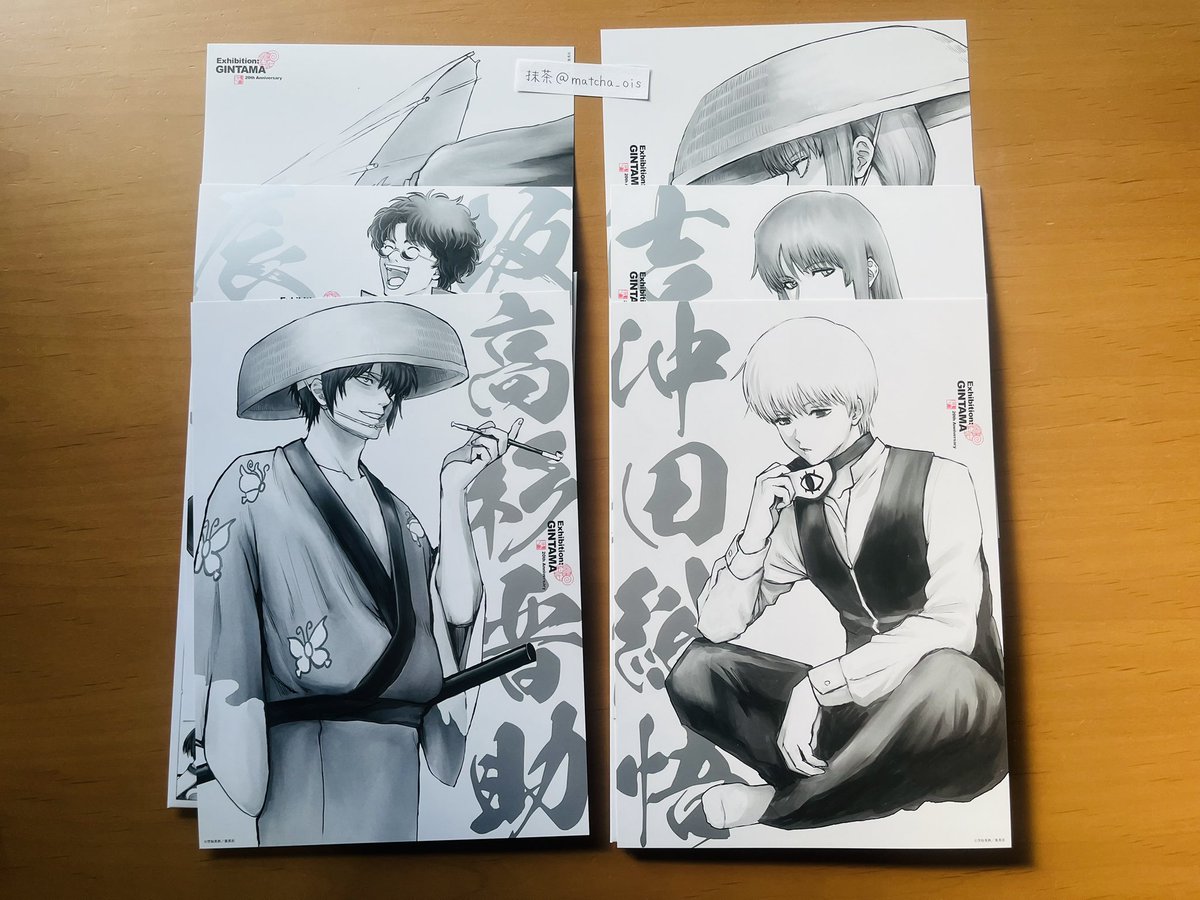 matcha_ois's tweet photo. 【交換】銀魂 銀魂展 A4ポスターコレクション

【譲】 高杉 沖田 坂本 松陽 阿伏兎 陸奥
【求】 銀時

郵送での交換希望です！
検索からでもお気軽にお声掛けください✨️ https://t.co/aC2jFJIVqx