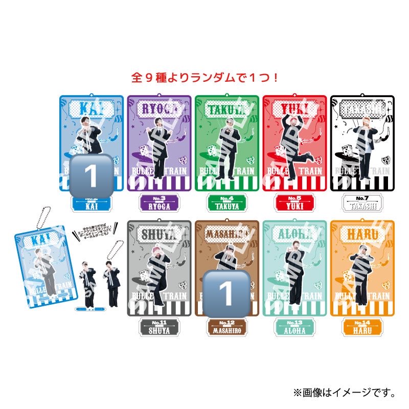otrh_tik's tweet photo. 超特急　ESCORT グッズ キーホルダー
交換　買取

【譲】
ブリスター：カイ マサヒロ
ミラー：マサヒロ②
クリッカー：カイ マサヒロ

【求】
クリッカー/ミラー タクヤ orまとめて買取

8/8.9 エビライ当日会場にて手渡し交換
お声掛けください。 https://t.co/8GG1ytTvdI