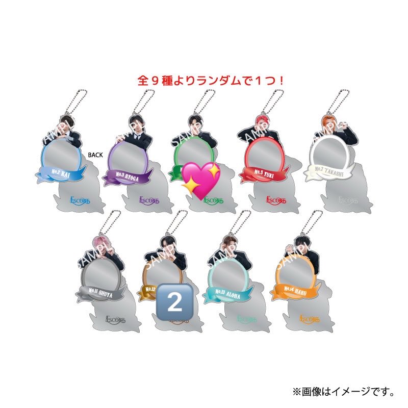 otrh_tik's tweet photo. 超特急　ESCORT グッズ キーホルダー
交換　買取

【譲】
ブリスター：カイ マサヒロ
ミラー：マサヒロ②
クリッカー：カイ マサヒロ

【求】
クリッカー/ミラー タクヤ orまとめて買取

8/8.9 エビライ当日会場にて手渡し交換
お声掛けください。 https://t.co/8GG1ytTvdI