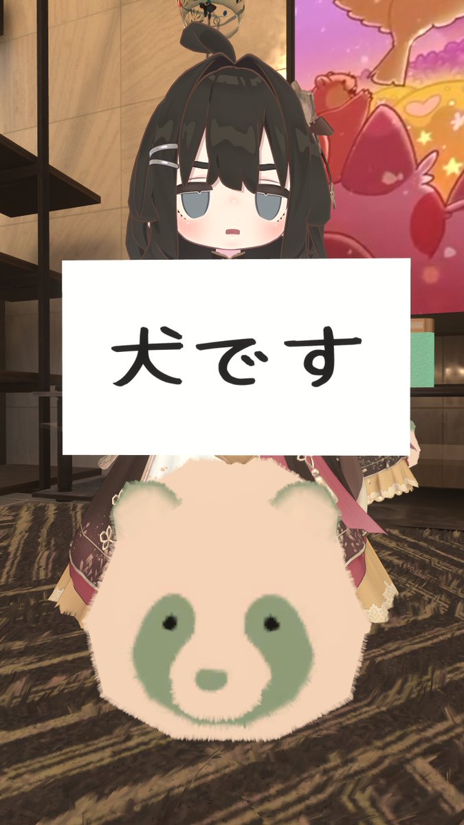 Rezorumu's tweet photo. 今日は久しぶりにフレンドとながいじかんお話できてよかった https://t.co/Sjc35fxm6f