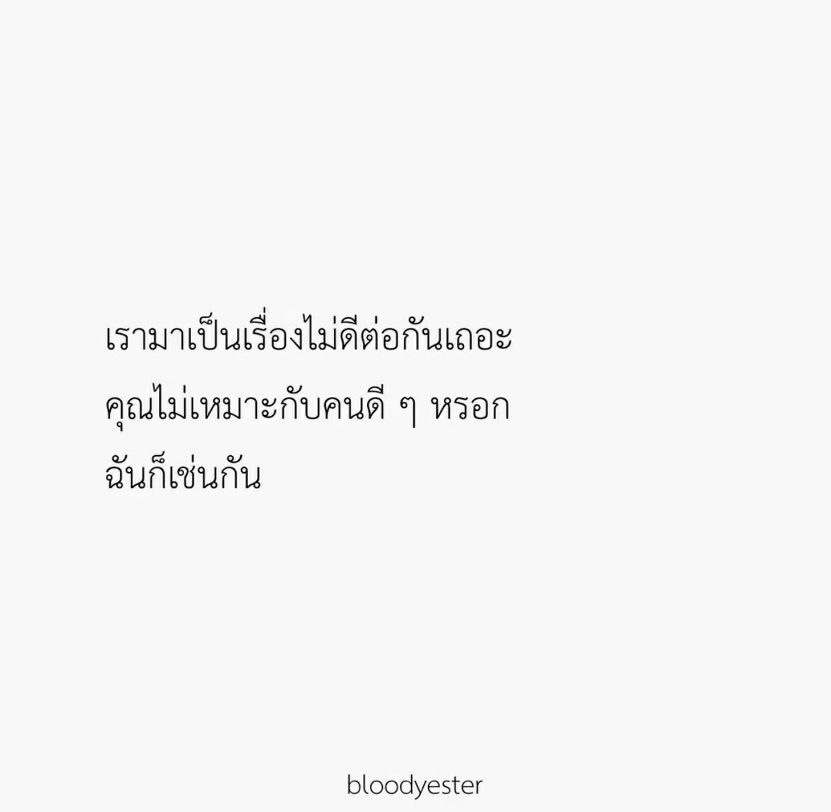 gooddream_ntd's tweet photo. https://t.co/CJOmXFCDg4