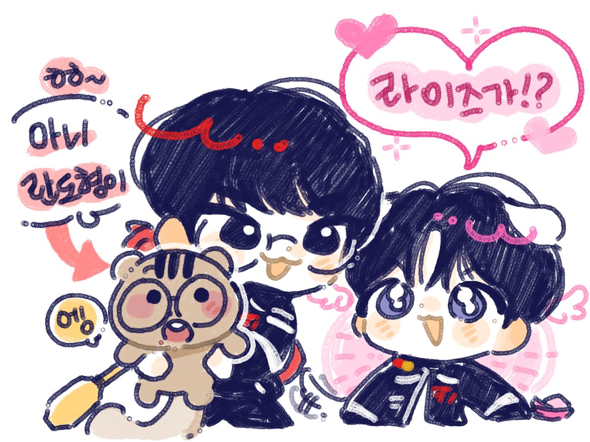 Chaegi_t1's tweet photo. 강쥐 https://t.co/Op1dDvFpwv