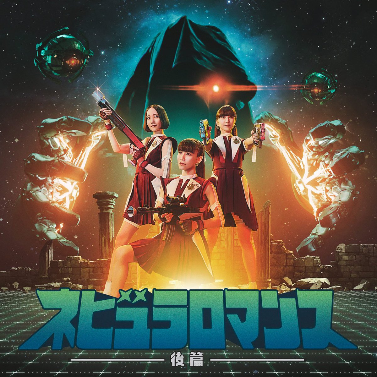 kzyoshi's tweet photo. ♪ ソーラ・ウィンド / Perfume #nowplaying 

#prfm #perfume #コールドスリープ 

暑いのやだけど冷房のあたりすぎもなんか調子悪くなりそ😓 https://t.co/sdcMWSg5sS