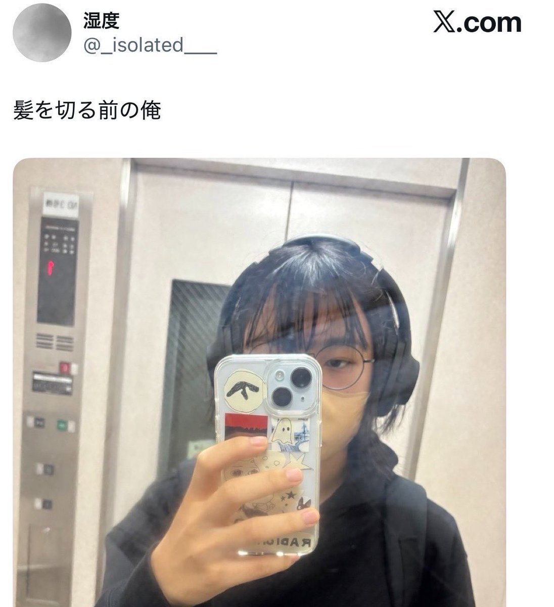 shisou_'s tweet photo. バイト先の趣味一つないおばさん「それは流石に無理があるわよ」 https://t.co/zrYHbhH8Ja