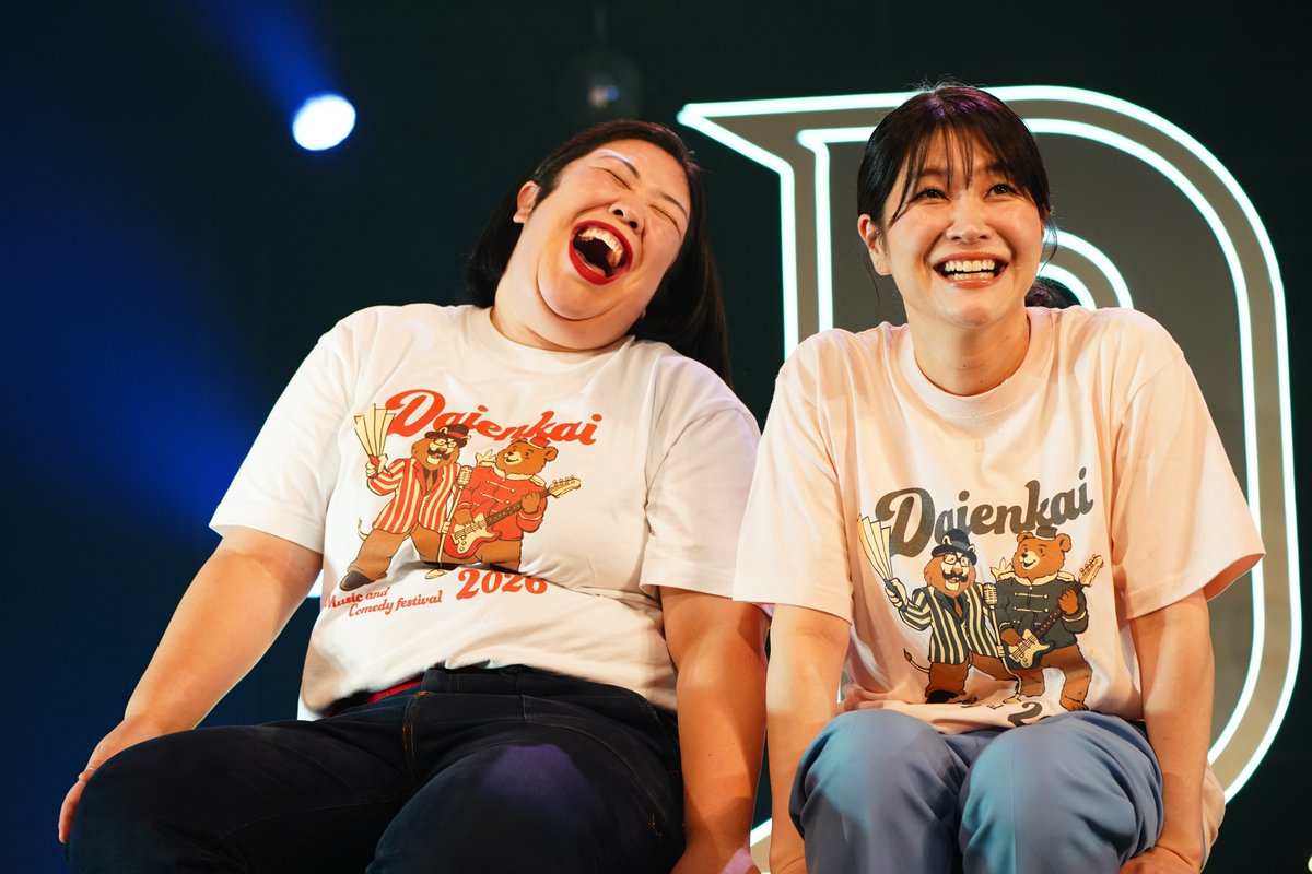 daibakushow_y's tweet photo. アイオライトコラボ、いい写真がいっぱいです♡ https://t.co/56ePgXK0Zg
