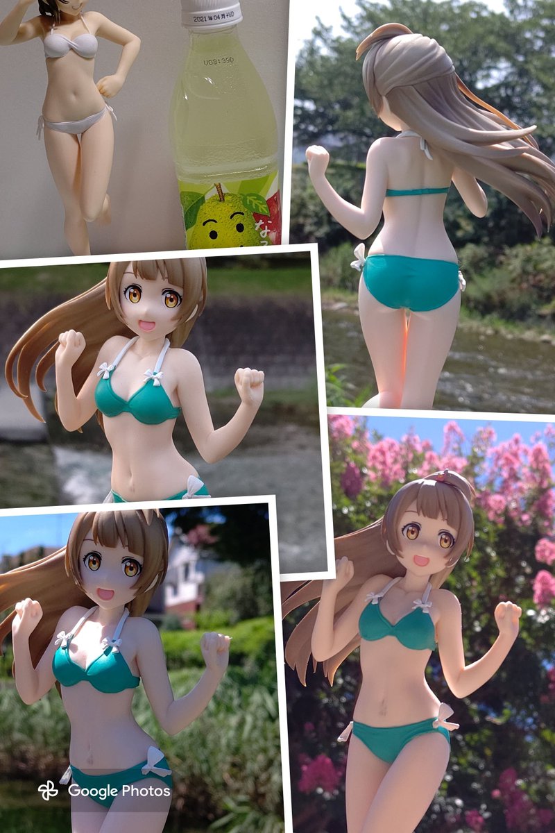 なっちゃん