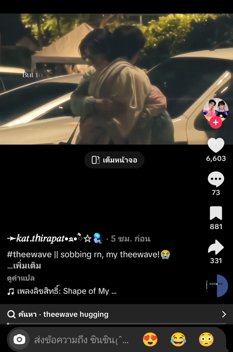 Viewzlover's tweet photo. ว่าจะไม่พูด แต่อตฟในตตเป็นไรมากมั้ย ชอบตัดเครดิต รู้ปะว่านั่งอยู่10ชม.มันเหนื่อยแค่ไหน ไหนจะค่าโทรศัพท์ ค่าเลนส์ ค่าบัตร ไม่ต้องมาอ้างว่าอัตราส่วนได้แค่นี้ ถ้าไม่มีปัญญาตัดให้เครดิตของทุกคนยังอยู่ก็ไม่ต้องตัดค่ะ แล้วไม่ใช่แค่ของนี่นะที่โดน ทุกคลิปในนั้นโดนไปหลายคนเลย ขอร้องหยุดทำแบบนี้สักที