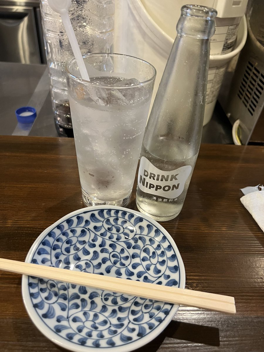 meshisakerahmen's tweet photo. スパイダーマン ブランド·ニュー·デイあとの…
まげ屋🍻肉巻きしょうが美味い(´﹃｀) https://t.co/Oblj8HThau