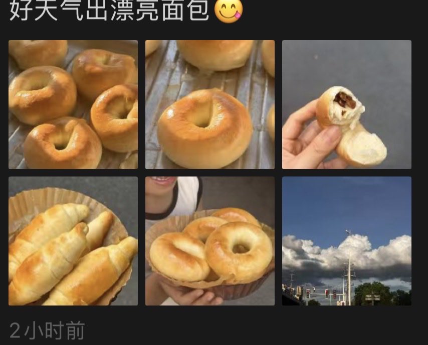 Mayo852069's tweet photo. 这个小伙子好像是我在漫展上认识的同好，当时大家都是及川彻
我印象里是个萌萌的小正太来着
今年年初突然在朋友圈甩出大仍子照片
然后还开始自己做恰巴塔小面包
我就这样装傻充愣地在朋友圈和他互动..
菩萨啊多发点朋友圈吧我不想自己太像变态 https://t.co/Lcq8EzLBzW