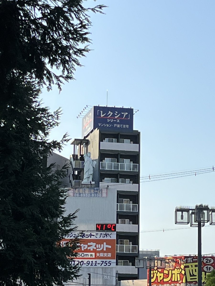 hero_base's tweet photo. 暑すぎるのよ。 https://t.co/jnUX7KZxbW