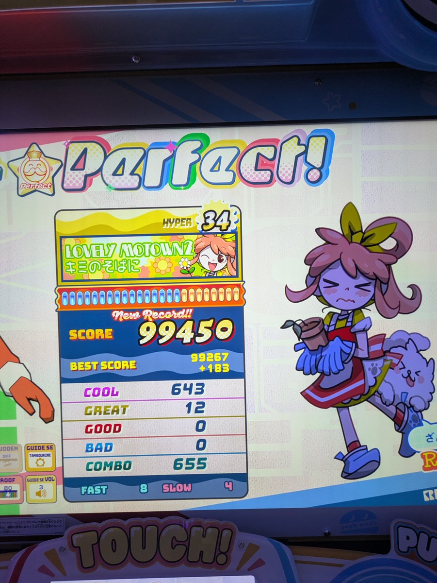 nonoxyonewo's tweet photo. 今週は時間なかったけどEX99出たので良しとしましょう https://t.co/hbDZLw3AYr