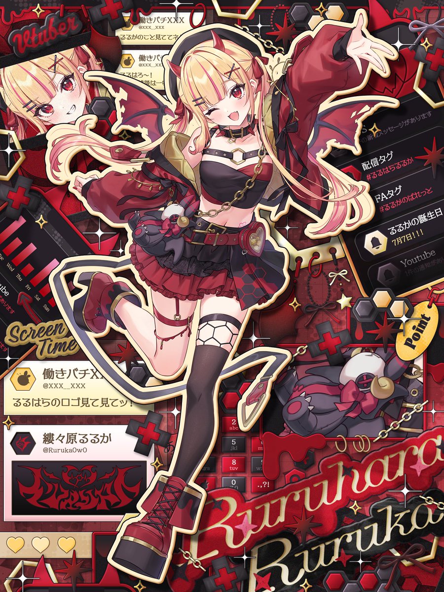 Ruruka0w0's tweet photo. ꒷꒦♡#8月のVTuberフォロー祭り‍♡꒷꒦

キミと楽しい時間を共有したい！
縷々原るるかだよ～💘✨

⟡.· ⎯⎯⎯⎯⎯ ⟡.·

基本21時から配信中✨
☑︎ 雑談配信メイン！
☑︎ ホラーが大好き！
☑︎ 距離感近め♡

気軽に遊びにきてね〜！ https://t.co/S1KbLNu1SJ