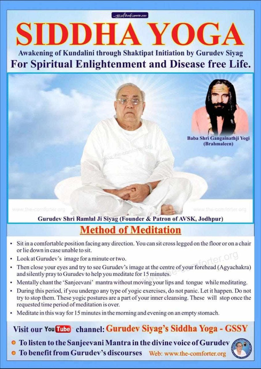 SY13721's tweet photo. #GSSY @EduMinOfIndia 
#NashaMuktYuva4ViksitBharat #DoSEL #SchoolEducation #NashaMuktVidyalaya  #NashaMuktBharat #TobaccoFreeSchools @sherawalimaa12 @SiyagSiddhaYoga #kundaliniawakening #automaticyoga #meditation #Divinetransformation #Freedom from #addiction #Changeintendencies https://t.co/wEVEVjz8qa