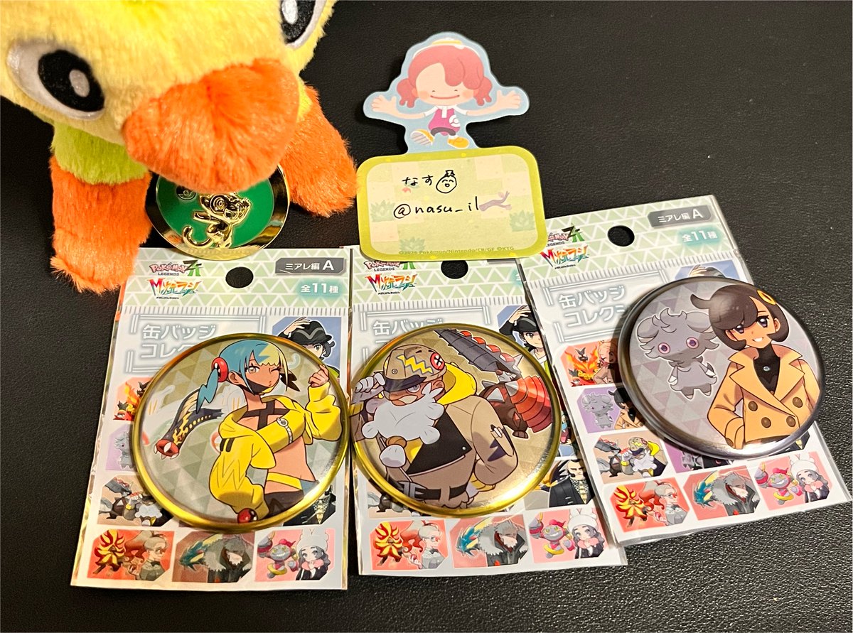 nasu_il's tweet photo. ポケモン　缶バッジコレクション
ZA ミアレ

譲　カナリィ、タラゴン、マチエール
求　優先AZ⭐️
　　グリ、キョウヤ
　　シリーズ違いますがLAのウォロ、テルも求です。

都内手渡しのみの交換🙏（秋葉原、上野、池袋、東京あたり）
よろしくお願いします…！ https://t.co/qUqAyF8v5g