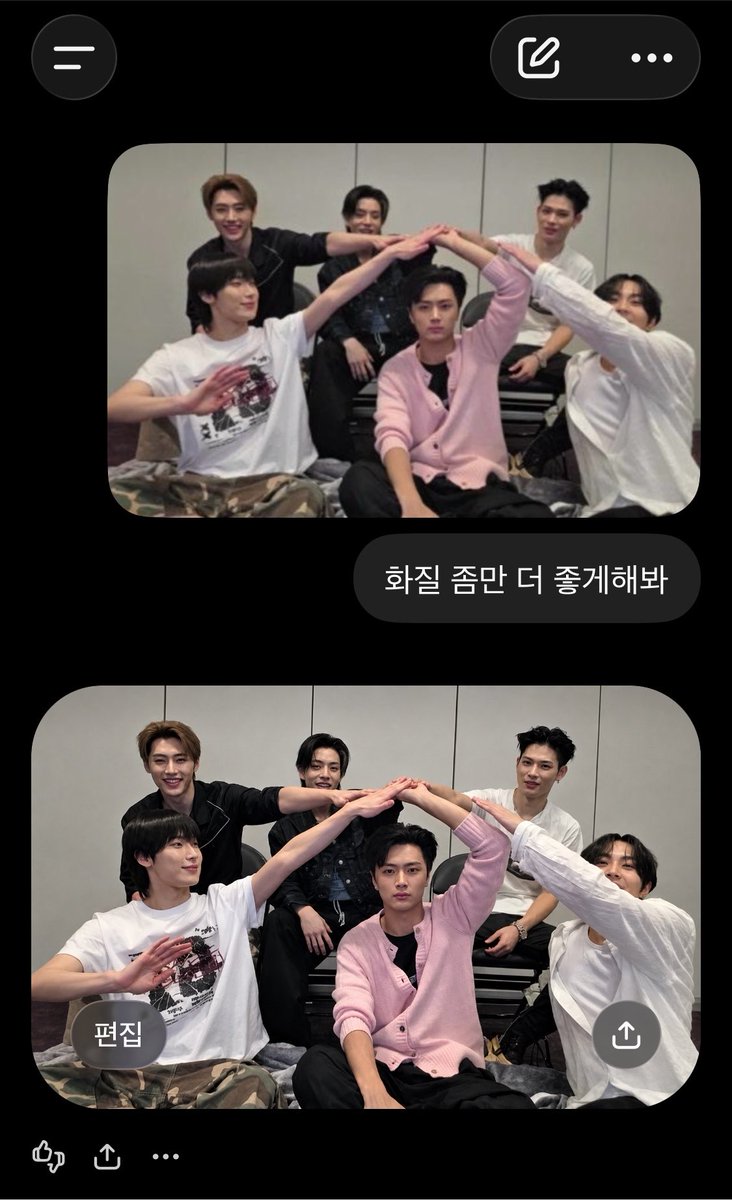 디가 tweet media