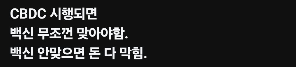 captainkang38's tweet photo. 사실일까요? 

머리 아파 질려고 합니다. https://t.co/9k1i8RyKGZ