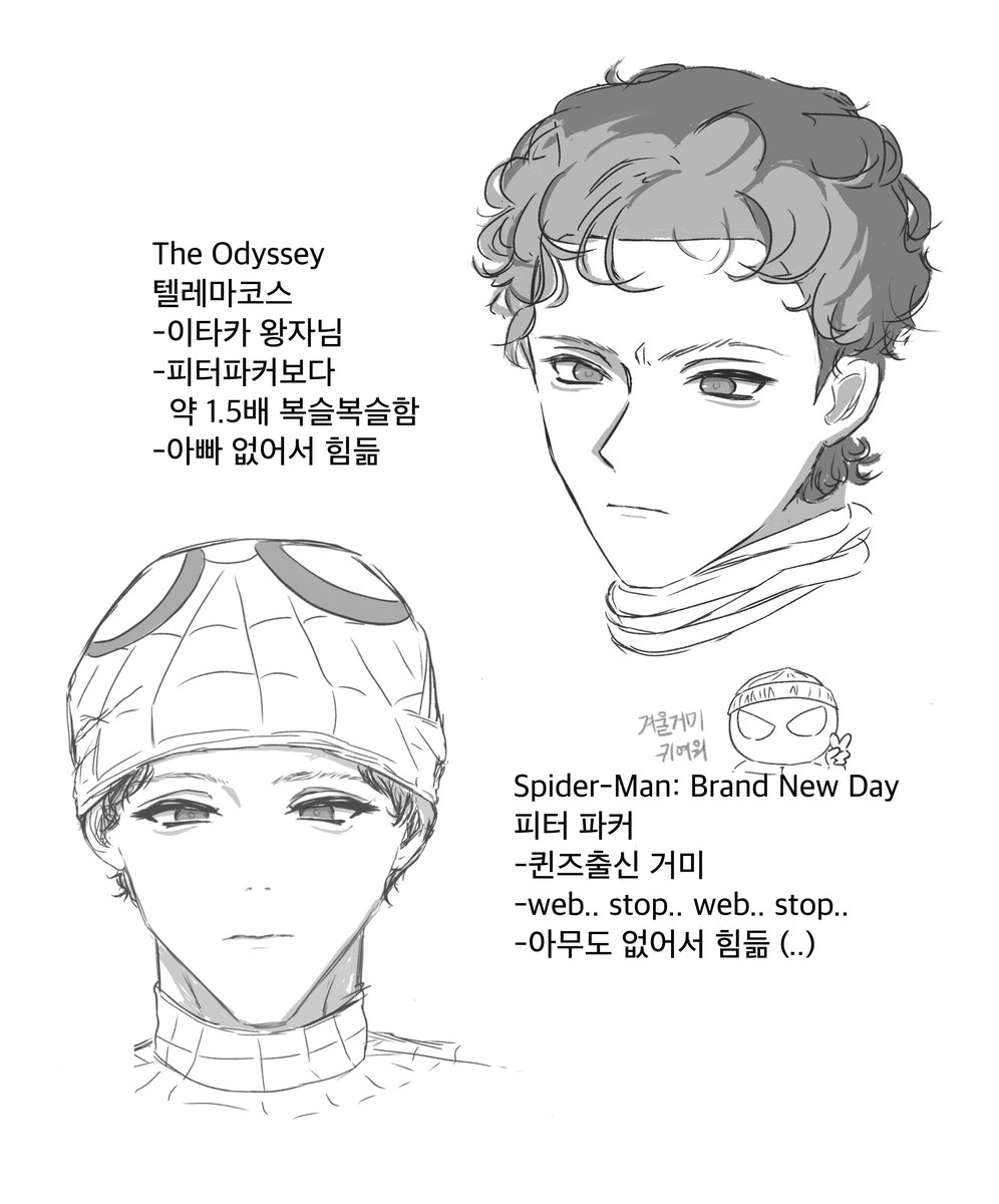 삐상사태 tweet media