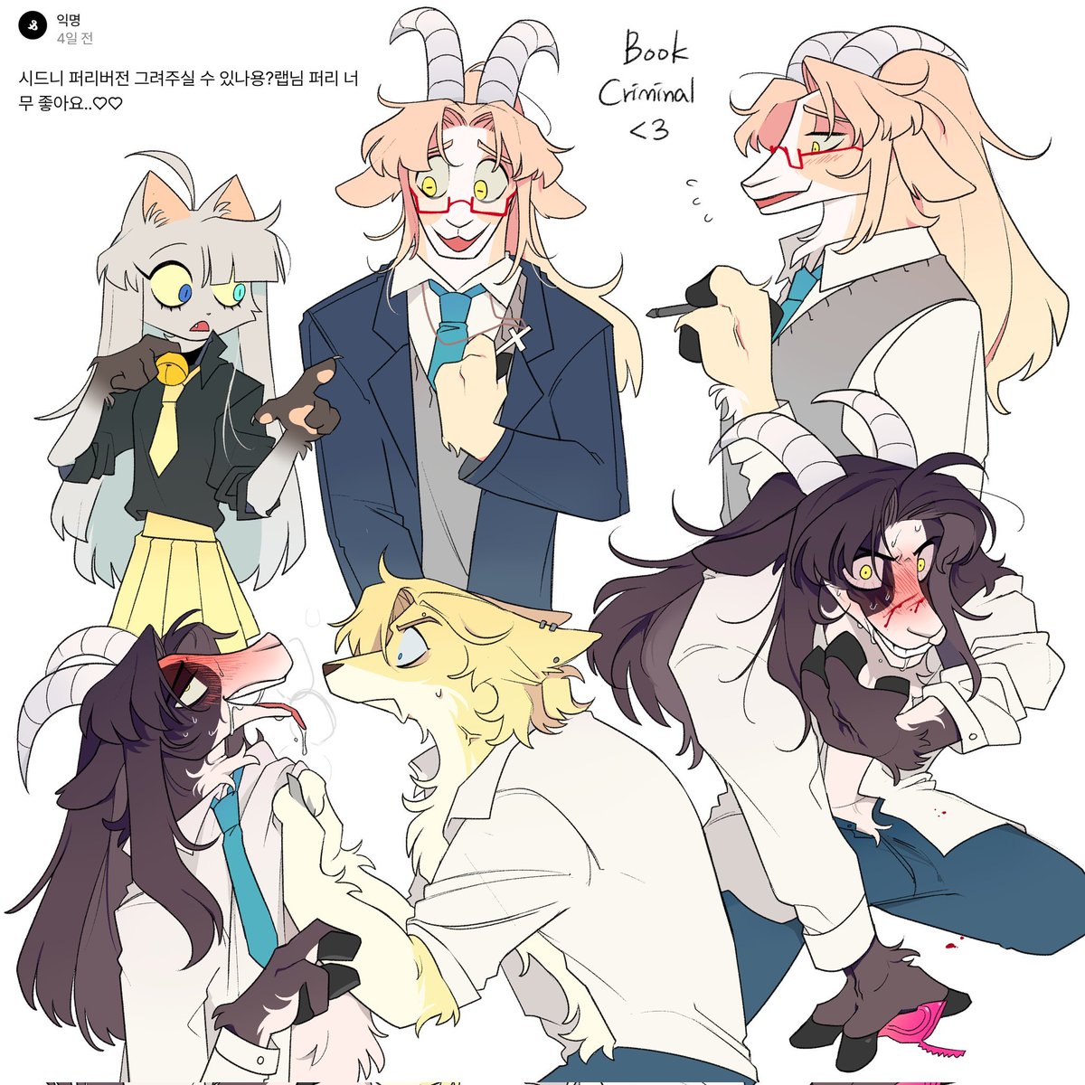 8iuyu's tweet photo. https://t.co/i8SWlRAzL6