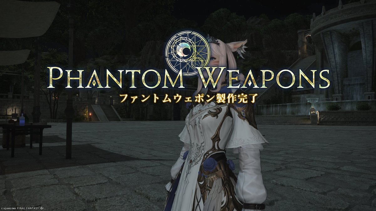 ひまり. (@Himari_FFXIV) / Posts / X
