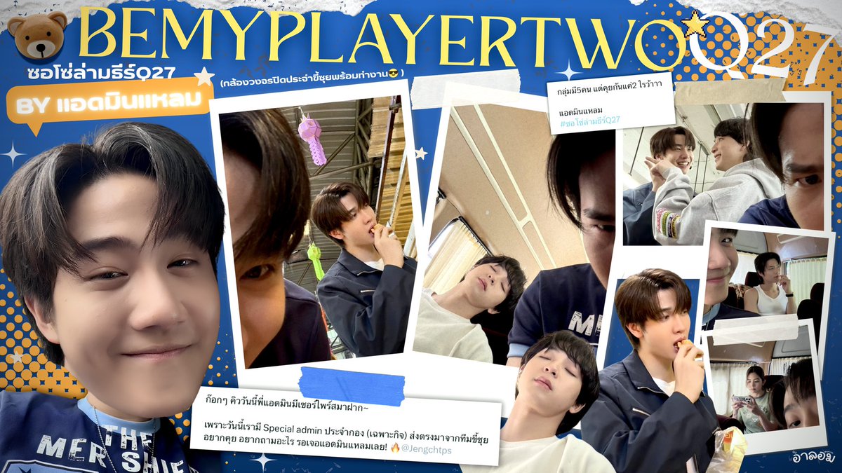 𝐚𝐫𝐥𝐨𝐦 🐻🧳 tweet media