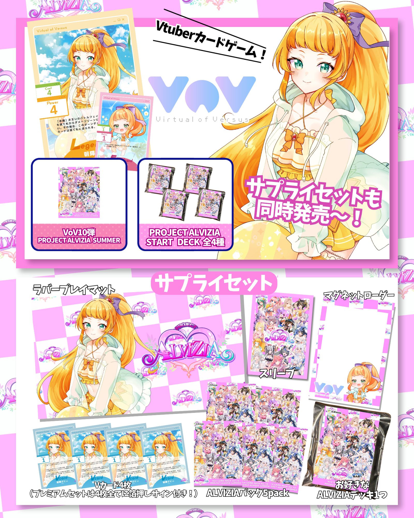 朝輝さにぃ☀️✨8月23日リアイベin大阪 on X: 
