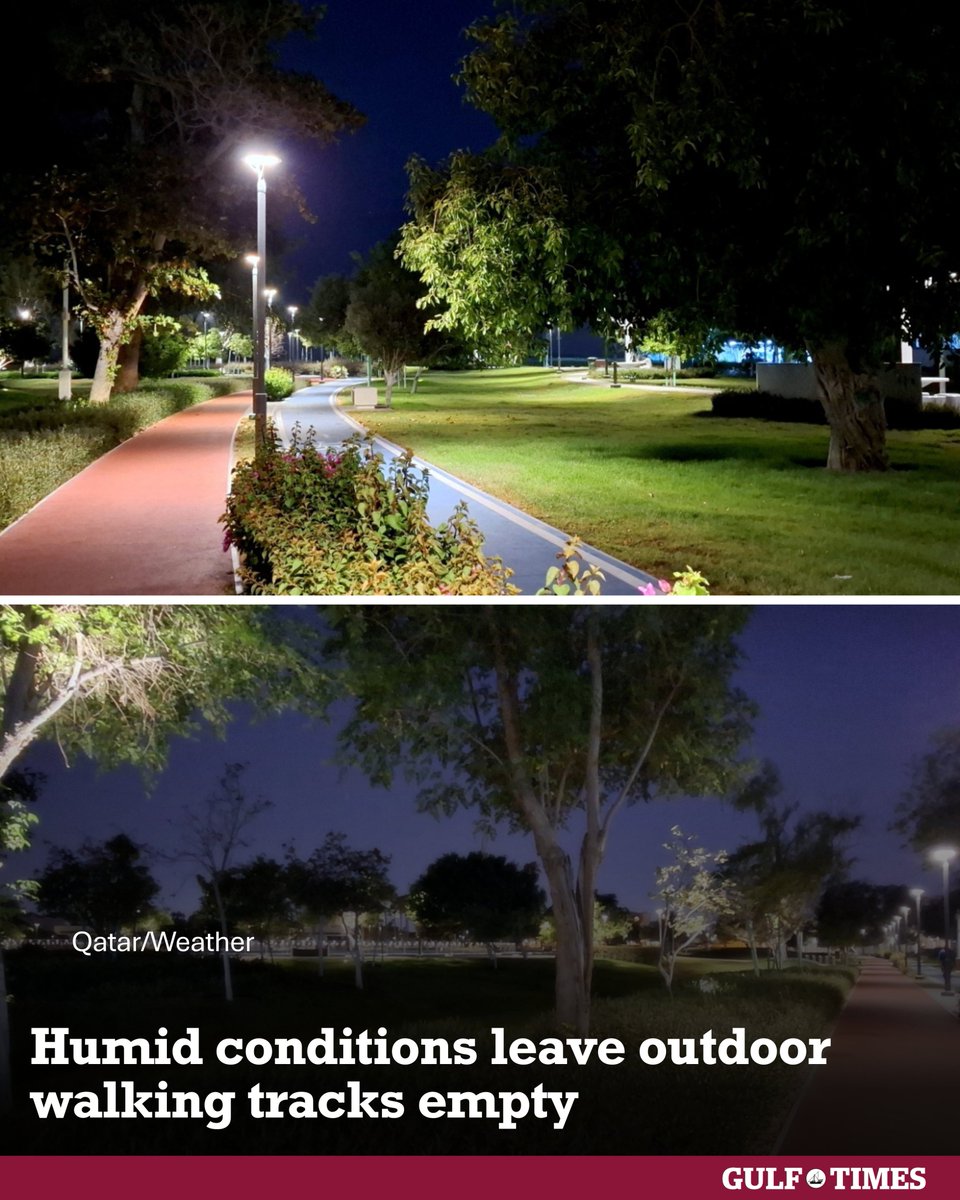 GulfTimes_QATAR's tweet photo. Rising #humidity across #Qatar has left #parks and walking #tracks noticeably #quieter, as residents avoid outdoor activities during the hot and humid conditions.
People are advised to stay hydrated and choose cooler times of the day for exercise.
📸 : K Thajudheen https://t.co/ut3pa7d845