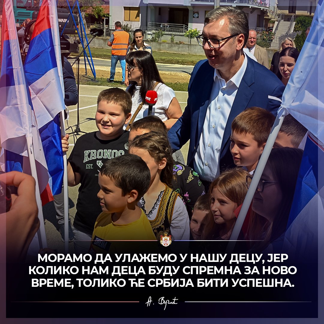 sns_srbija's tweet photo. Морамо да улажемо у нашу децу, јер колико нам деца буду спремна за ново време, толико ће Србија бити успешна. 🇷🇸🇷🇸🇷🇸 @avucic #Vucic #SNS #Srbija https://t.co/WF7vUmOgiS