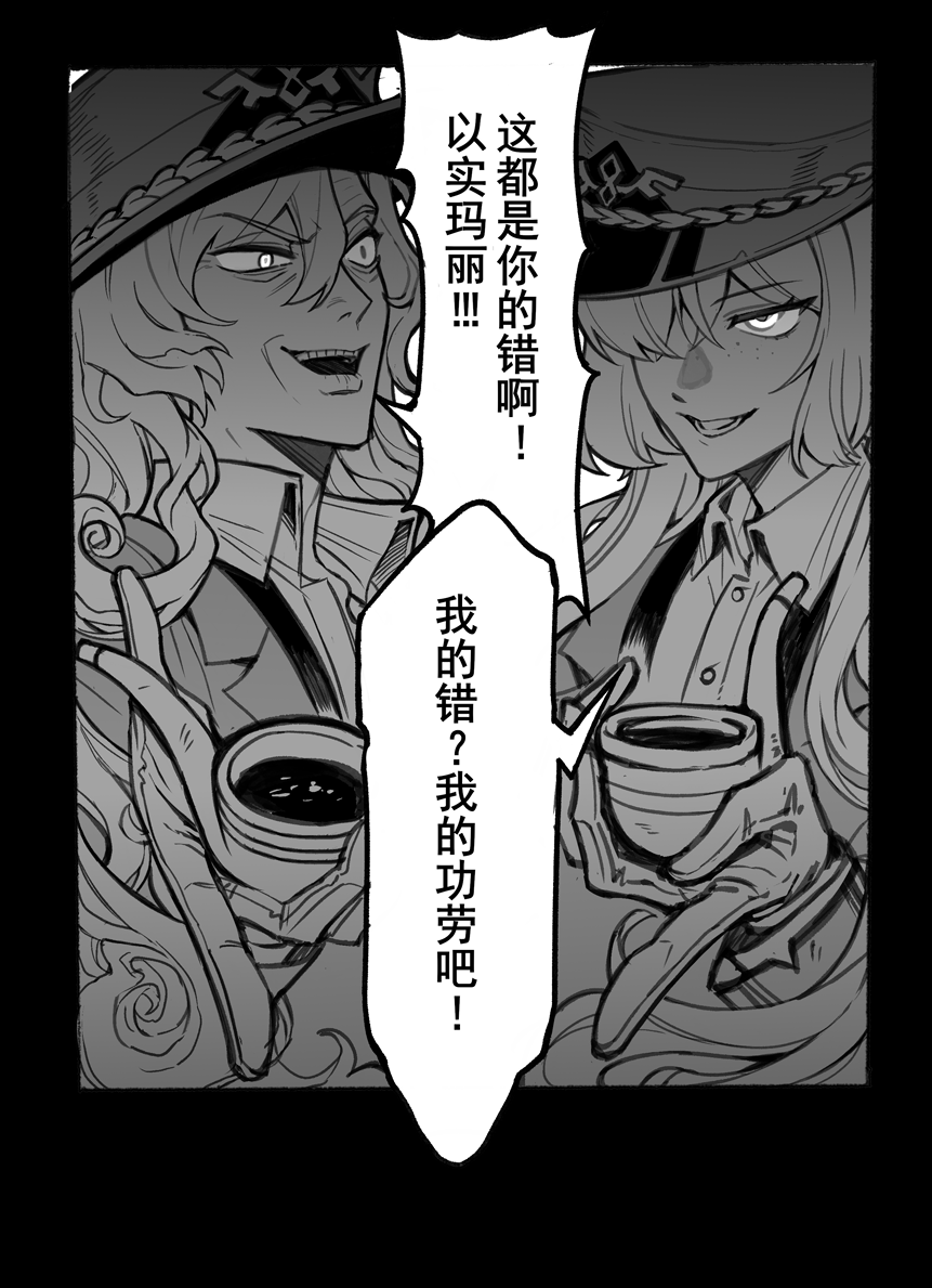 拾伍 tweet media