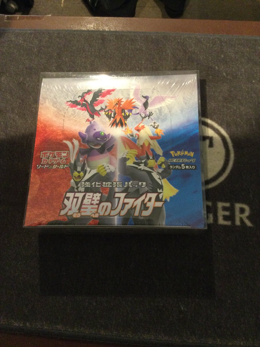 カードショップすけきよ@レトロ特化旧裏ポケモンカード販売買取