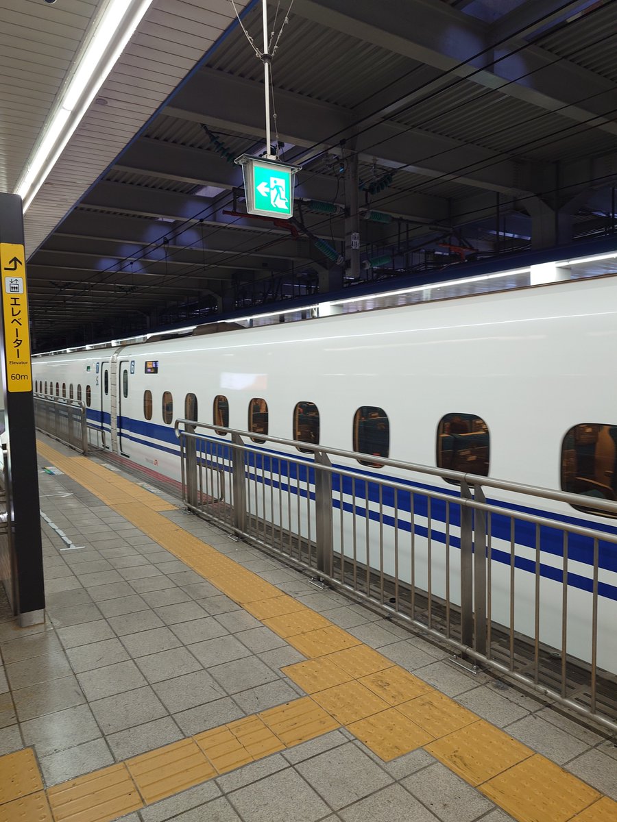 b66596235's tweet photo. それでは名古屋に
帰ります😄 https://t.co/2J3dwzADSz