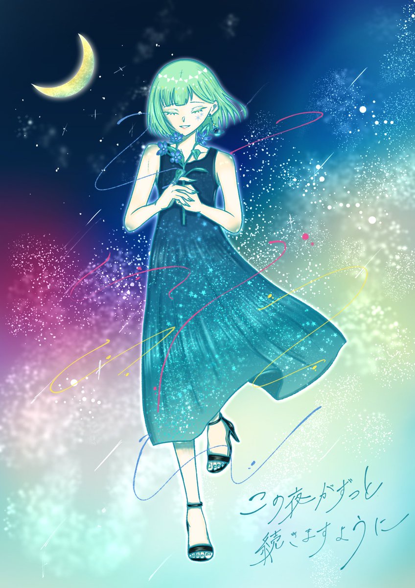 KM_5498's tweet photo. 夜空のワンピース

＃このずと絵日記 https://t.co/SvJ5zUxBLK
